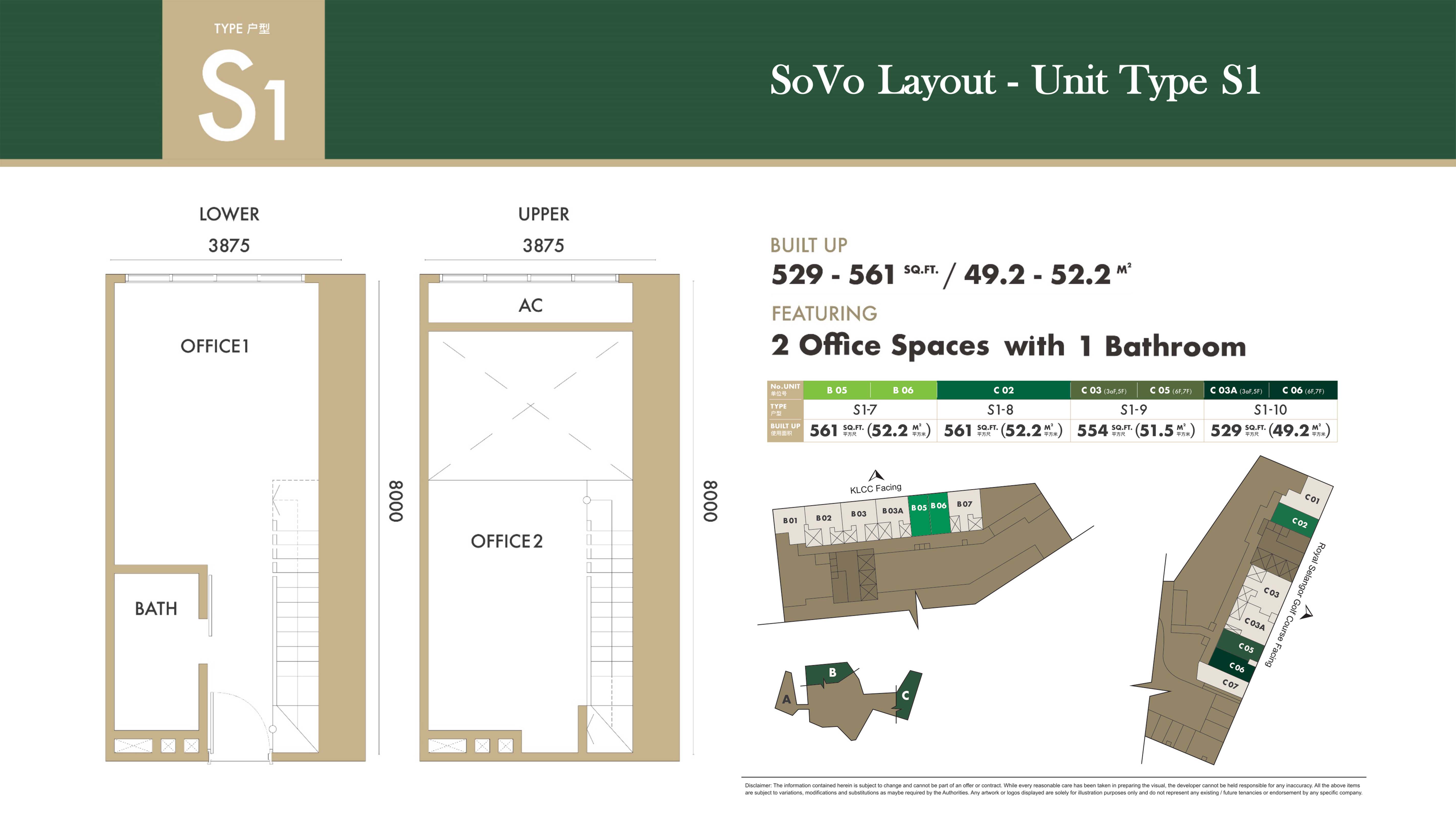 Agile Bukit Bintang Layout Plan